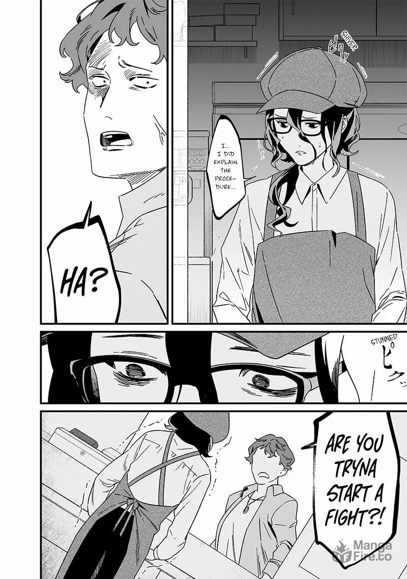 Maria no Danzai Chapter 20 page 15 - 