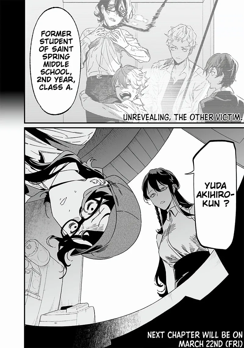 Maria no Danzai Chapter 20 page 19 - 