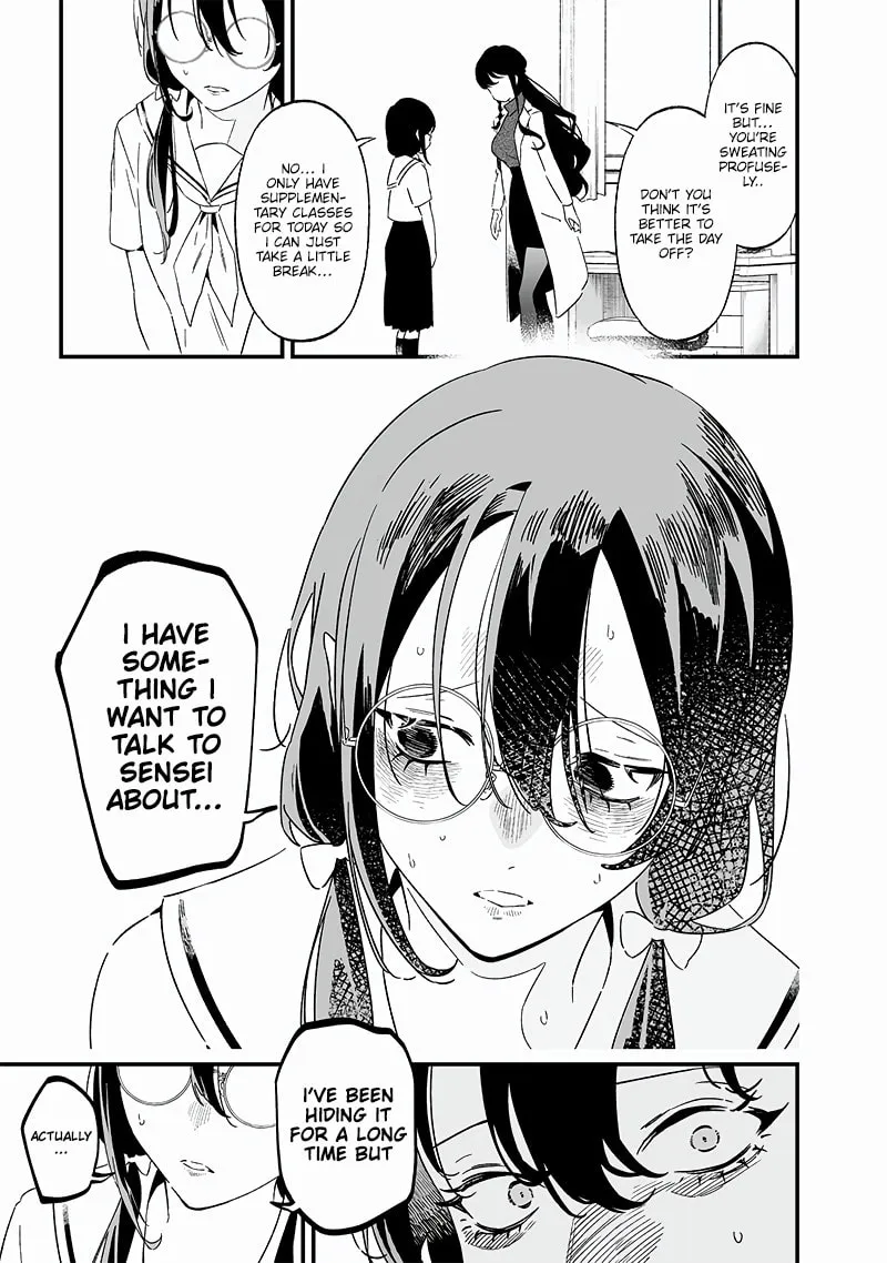 Maria no Danzai Chapter 20 page 4 - 