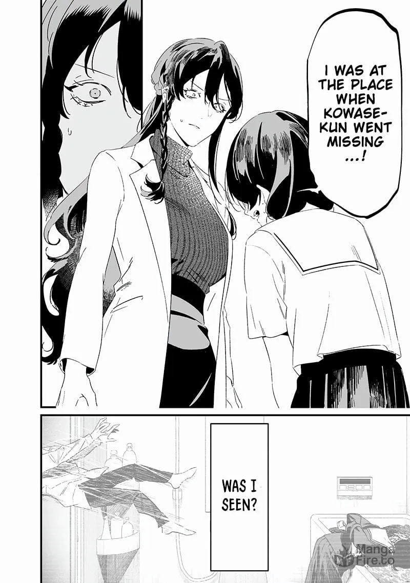 Maria no Danzai Chapter 20 page 5 - 