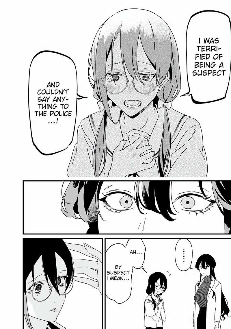 Maria no Danzai Chapter 20 page 7 - 