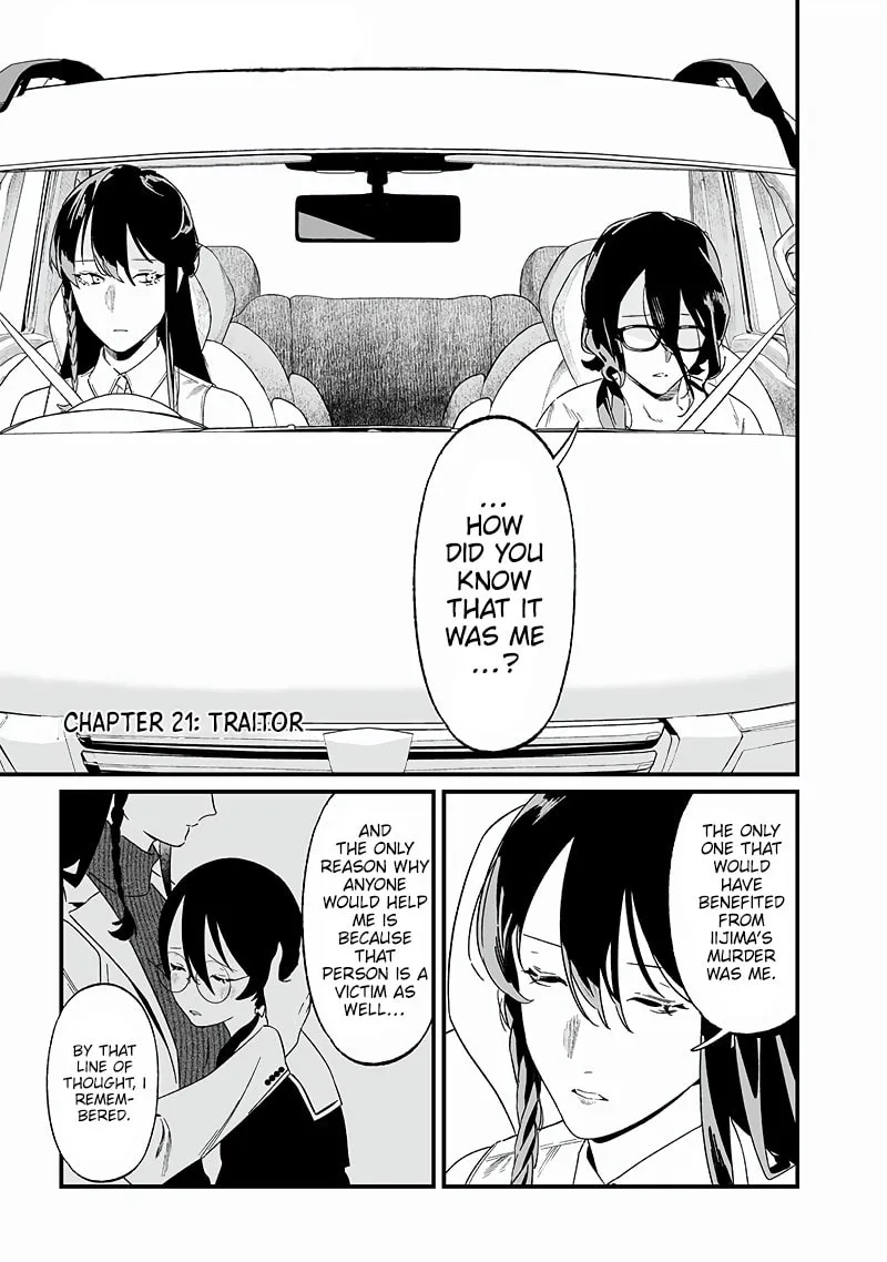 Maria no Danzai Chapter 21 page 2 - 