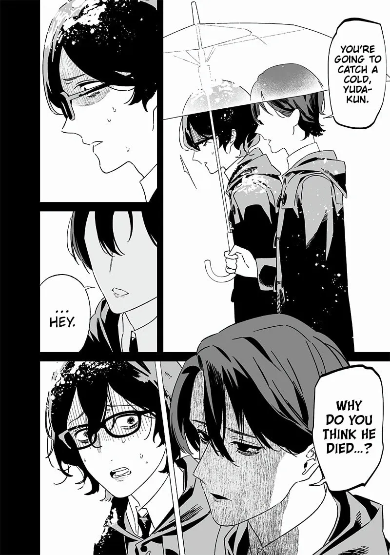 Maria no Danzai Chapter 21 page 11 - 
