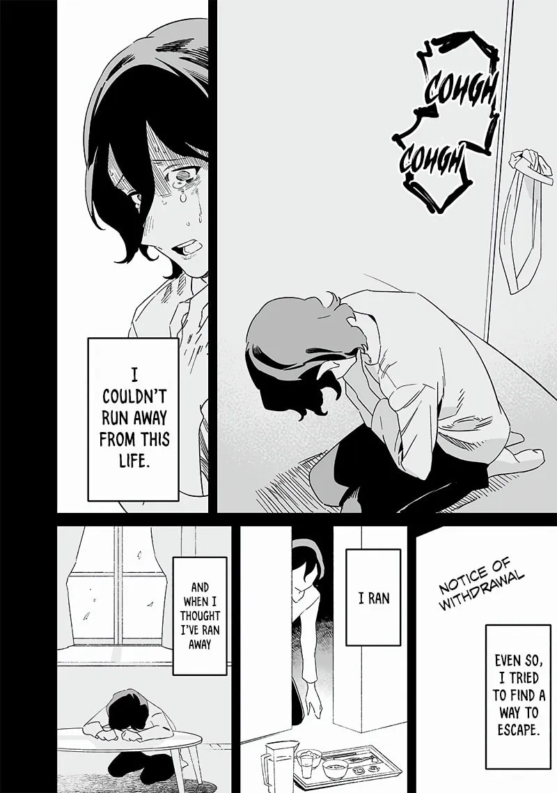 Maria no Danzai Chapter 21 page 13 - 