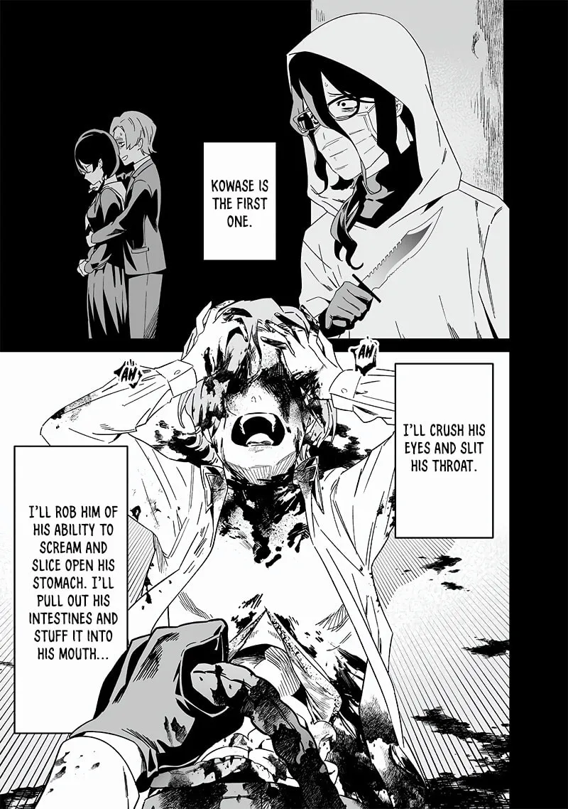 Maria no Danzai Chapter 21 page 16 - 