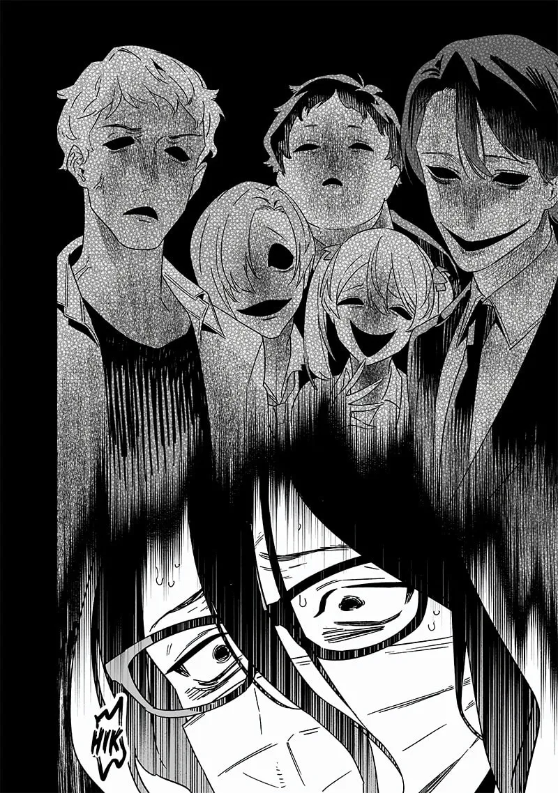 Maria no Danzai Chapter 21 page 17 - 