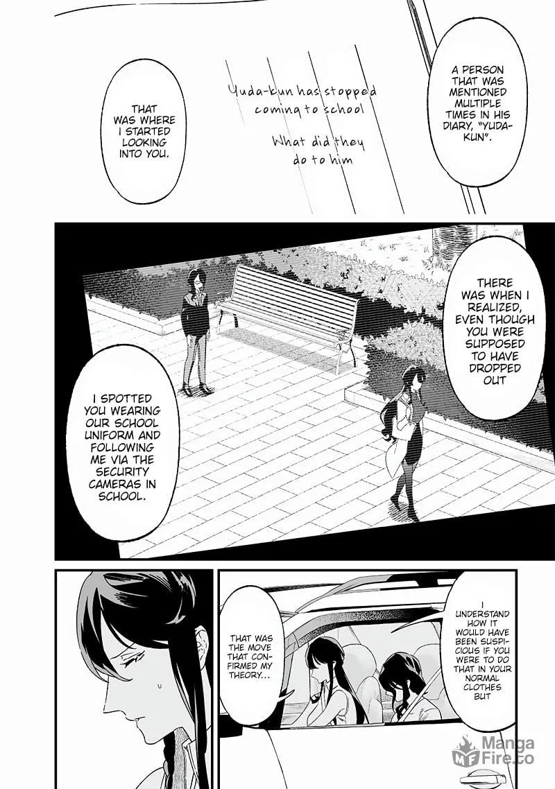 Maria no Danzai Chapter 21 page 3 - 