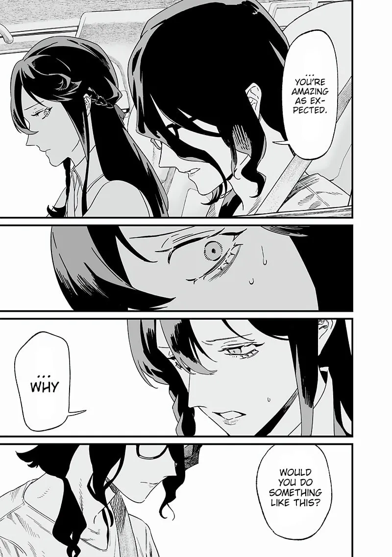 Maria no Danzai Chapter 21 page 4 - 
