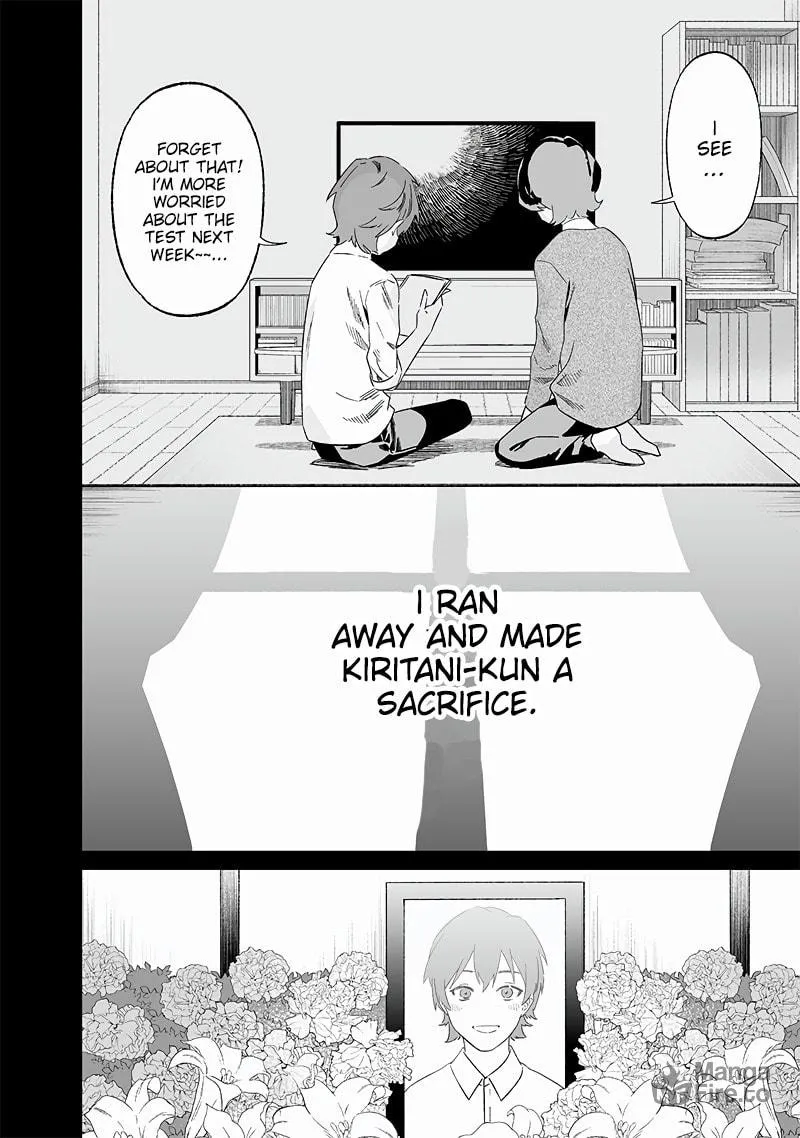 Maria no Danzai Chapter 21 page 9 - 