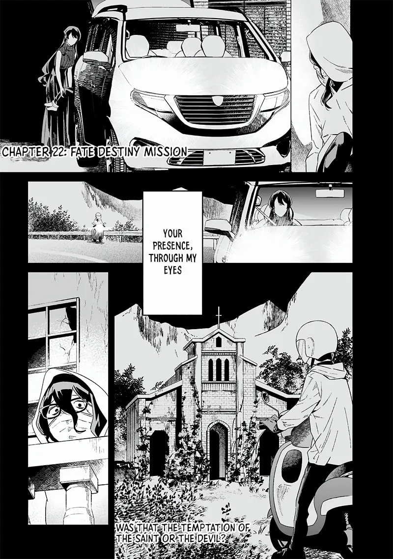 Maria no Danzai Chapter 22 page 2 - 