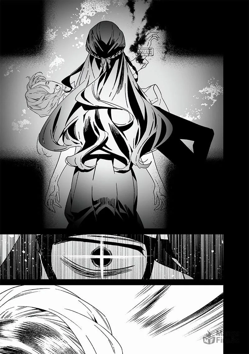 Maria no Danzai Chapter 22 page 12 - 