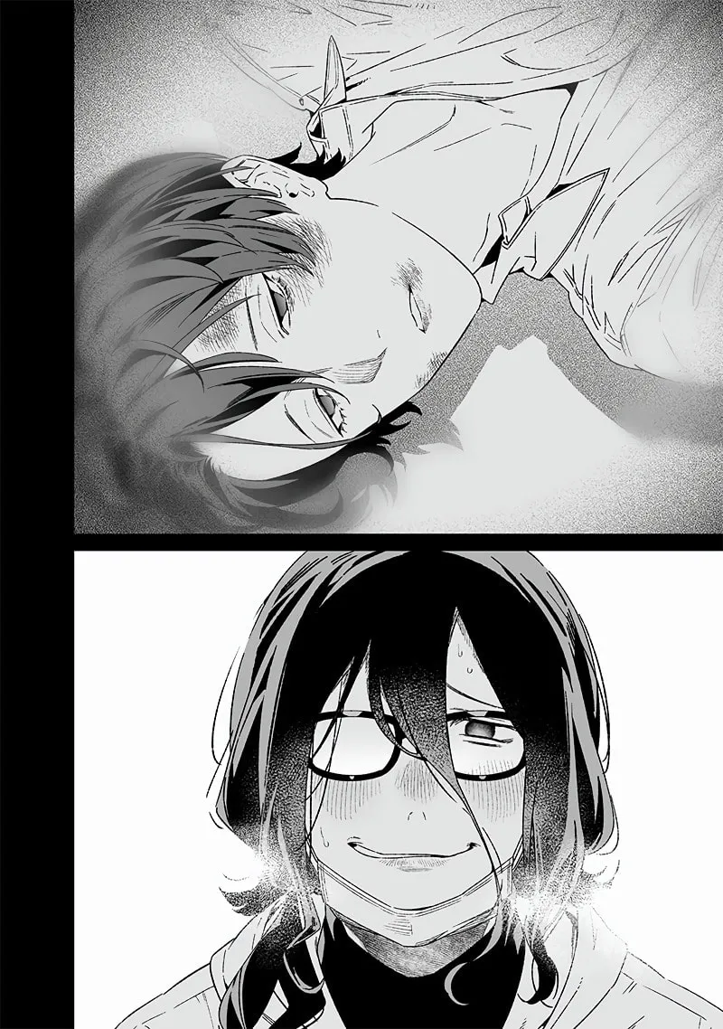 Maria no Danzai Chapter 22 page 17 - 
