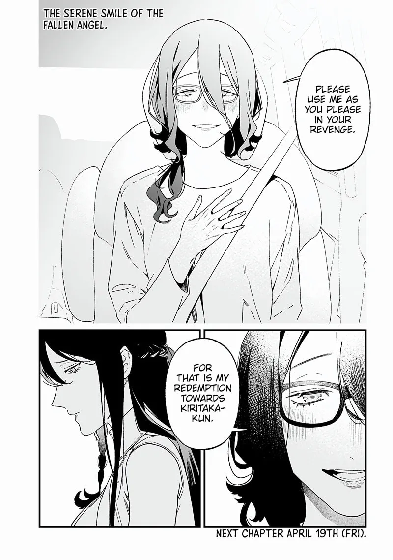 Maria no Danzai Chapter 22 page 19 - 