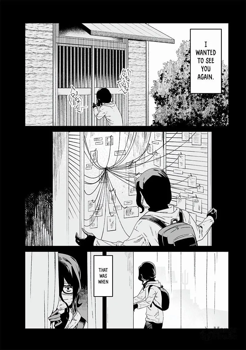 Maria no Danzai Chapter 22 page 5 - 