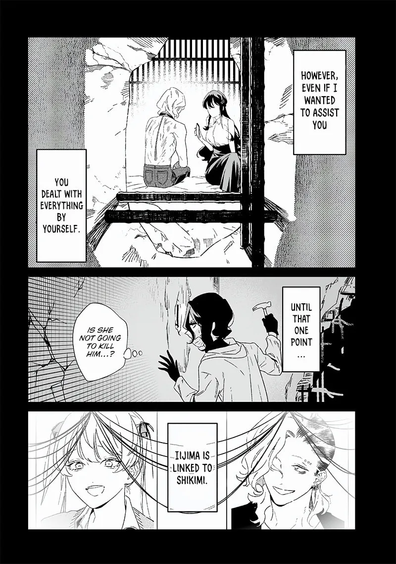 Maria no Danzai Chapter 22 page 8 - 