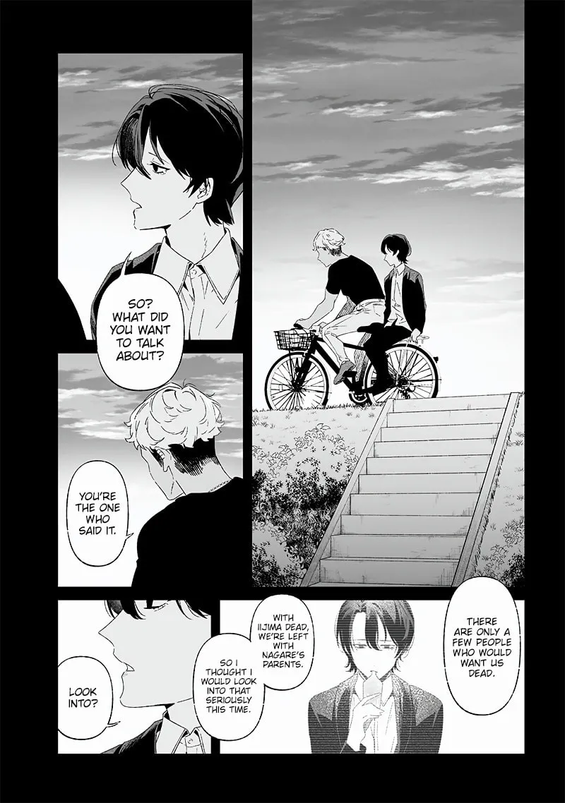 Maria no Danzai Chapter 23 page 11 - 