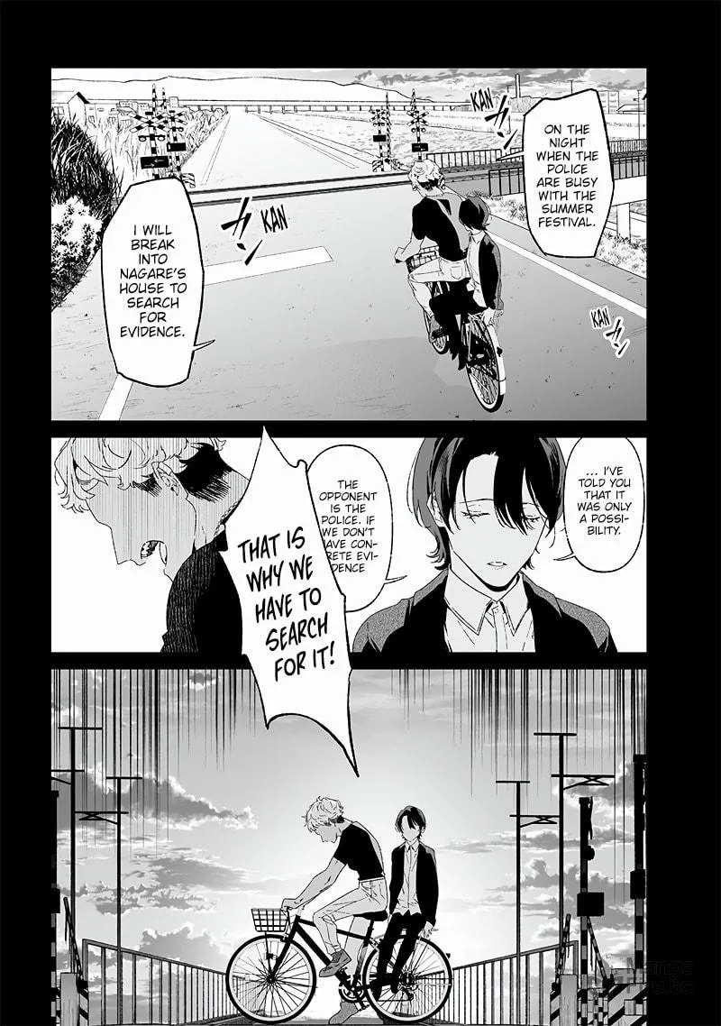 Maria no Danzai Chapter 23 page 12 - 