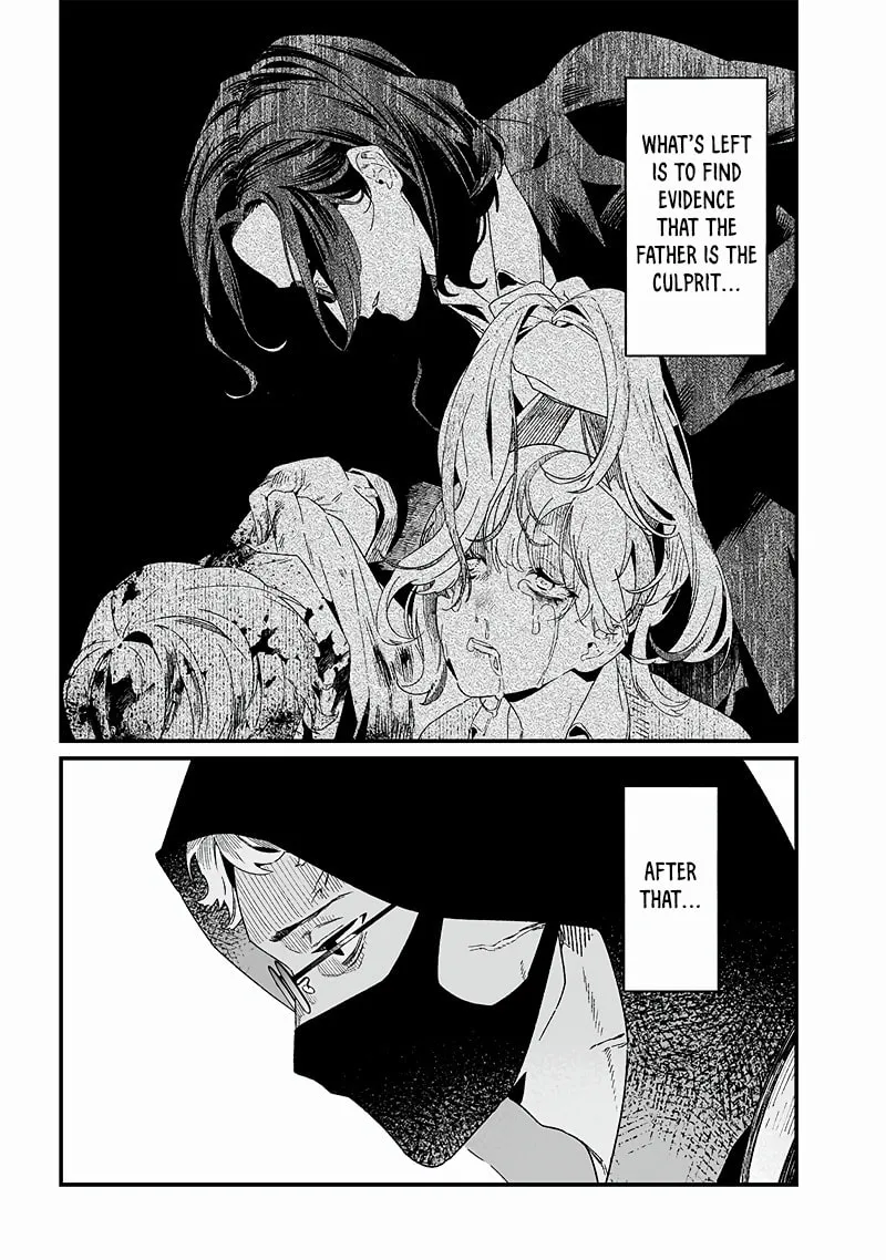 Maria no Danzai Chapter 23 page 16 - 