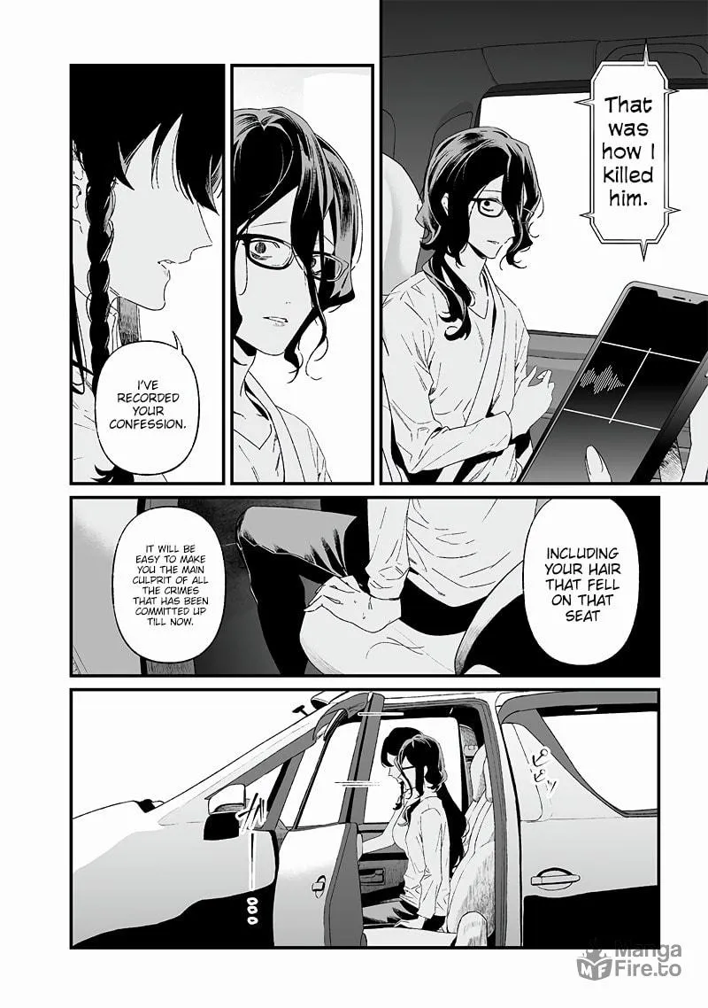 Maria no Danzai Chapter 23 page 3 - 