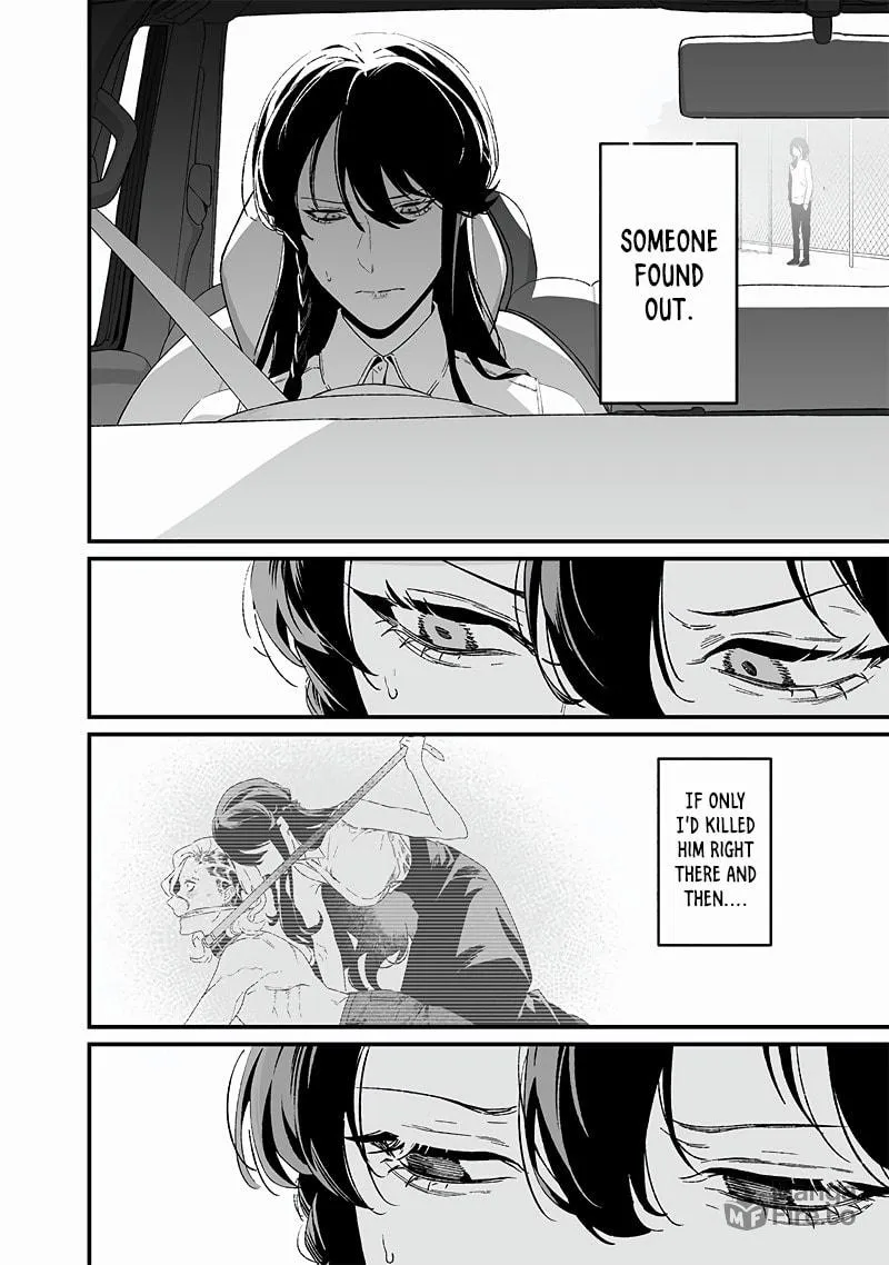 Maria no Danzai Chapter 23 page 5 - 