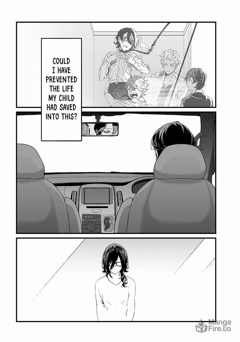Maria no Danzai Chapter 23 page 6 - 