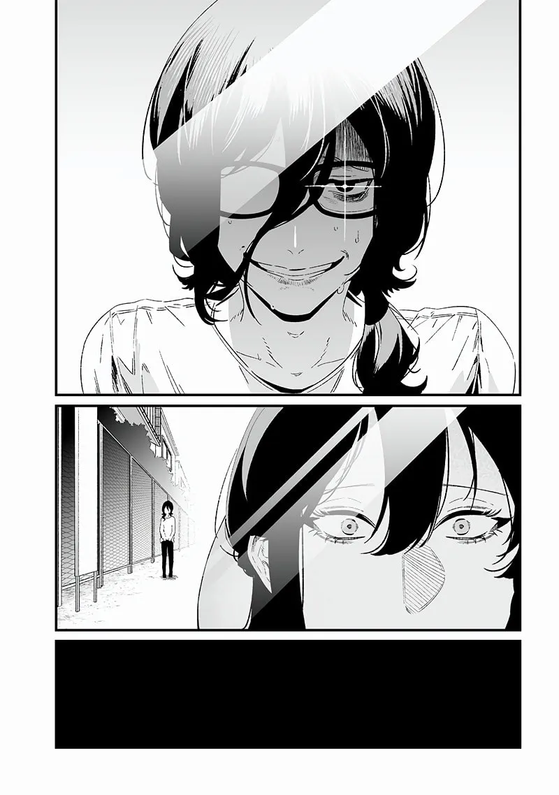 Maria no Danzai Chapter 23 page 7 - 