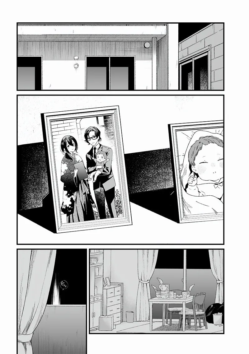 Maria no Danzai Chapter 23 page 8 - 