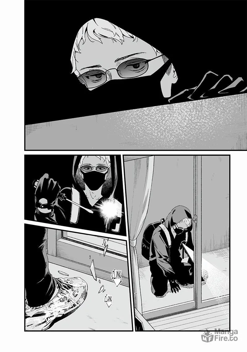 Maria no Danzai Chapter 23 page 9 - 