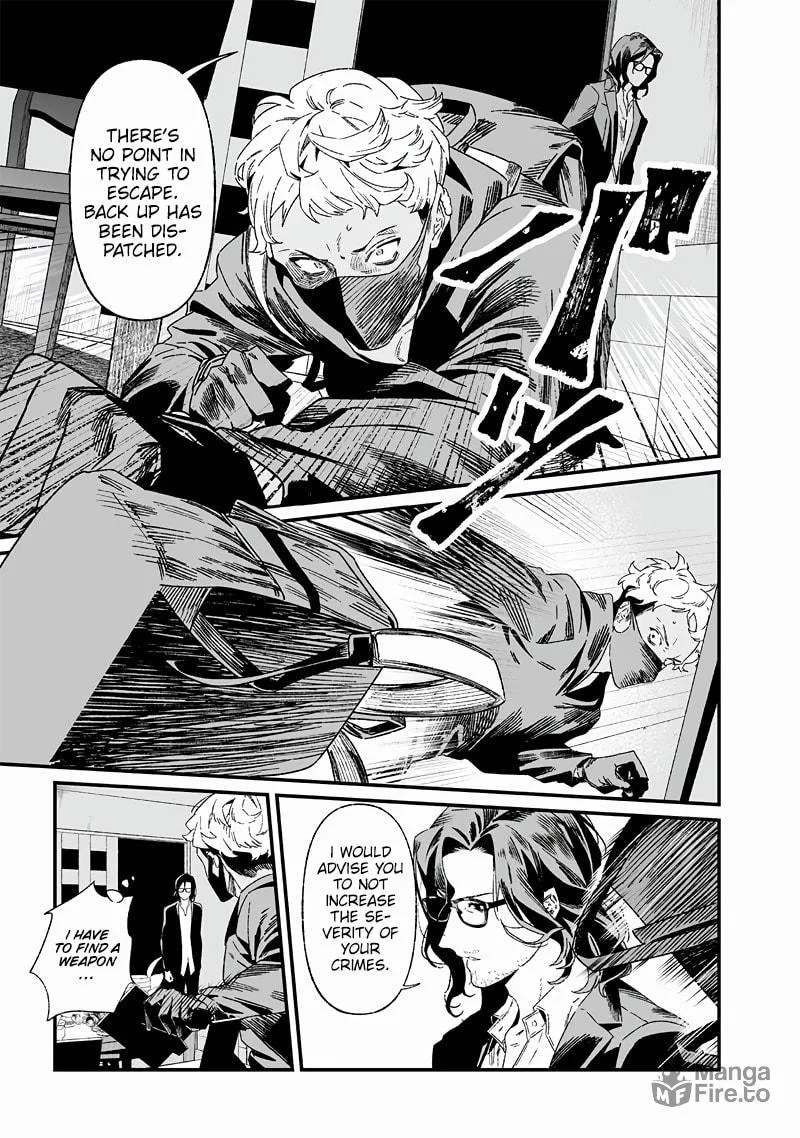 Maria no Danzai Chapter 24 page 12 - 
