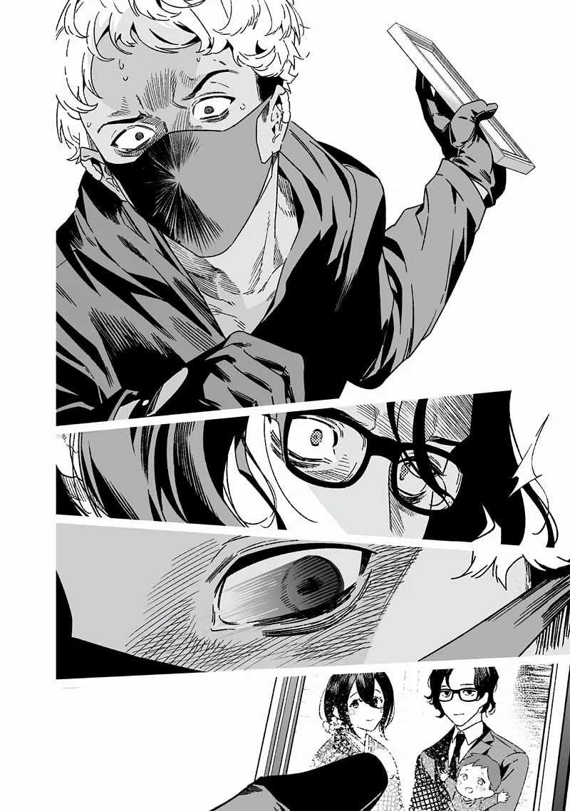 Maria no Danzai Chapter 24 page 13 - 