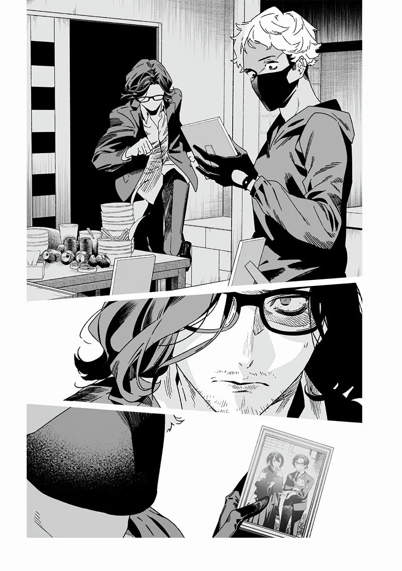 Maria no Danzai Chapter 24 page 14 - 
