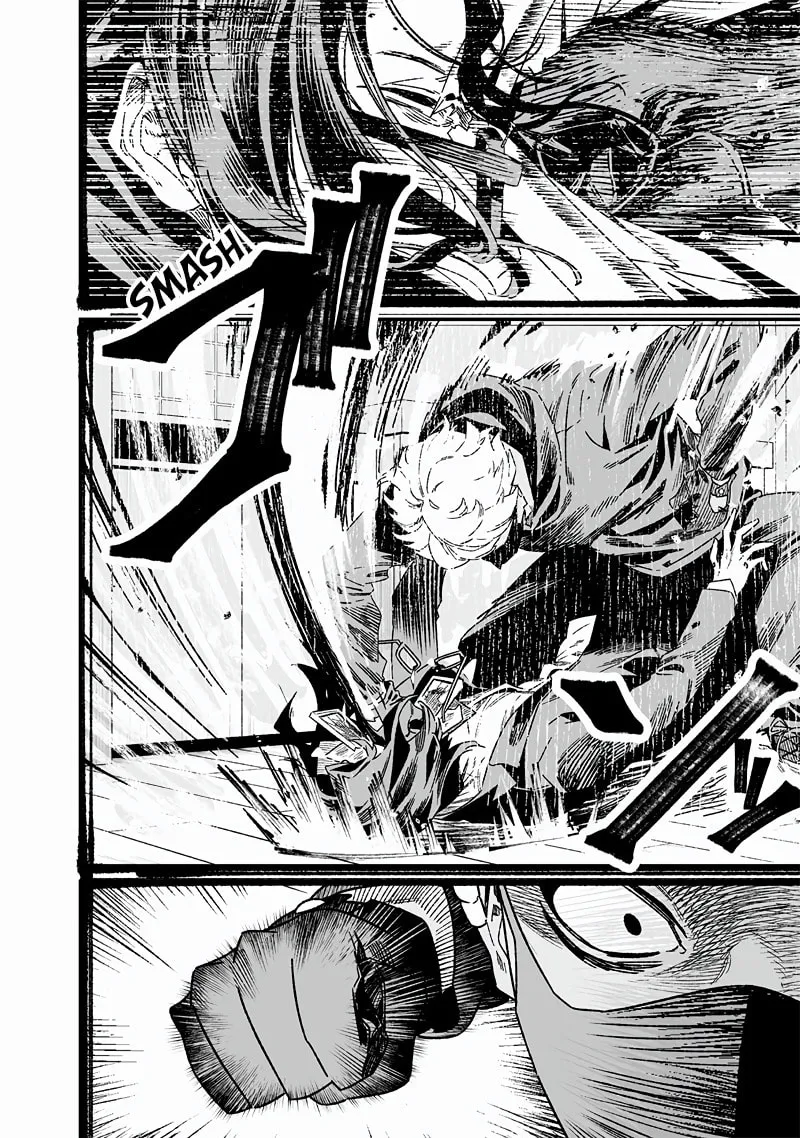 Maria no Danzai Chapter 24 page 17 - 