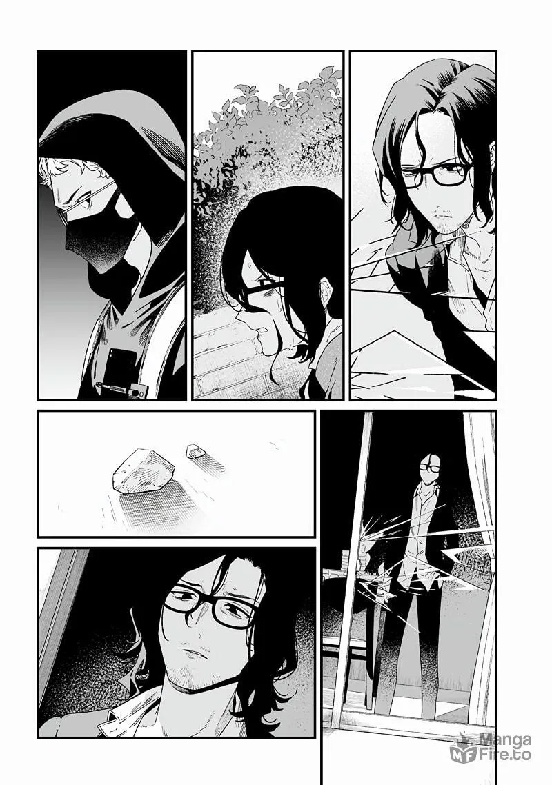 Maria no Danzai Chapter 24 page 6 - 