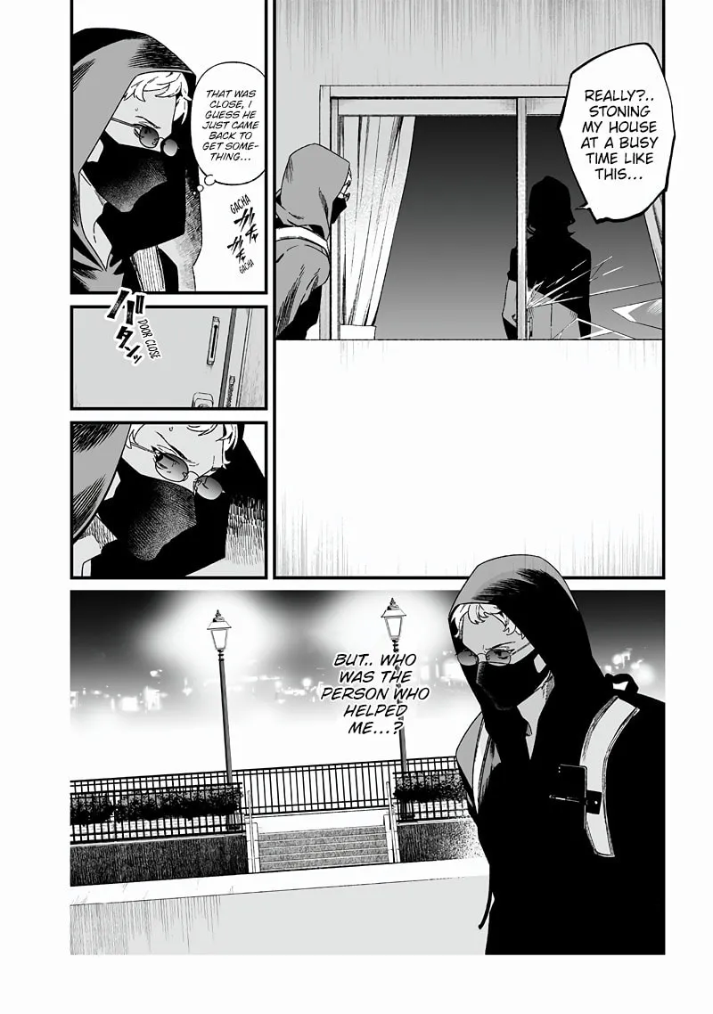 Maria no Danzai Chapter 24 page 7 - 