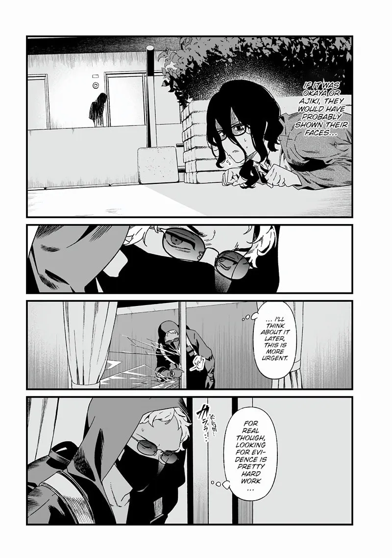 Maria no Danzai Chapter 24 page 8 - 