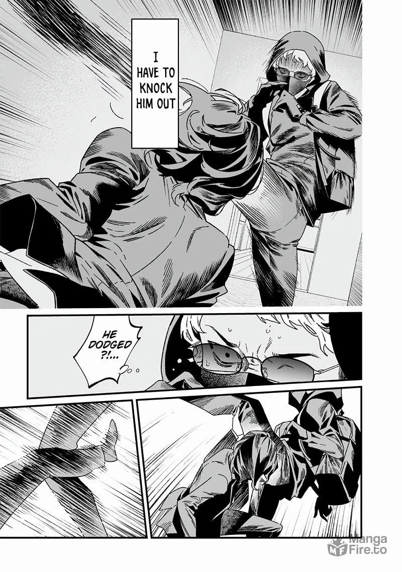 Maria no Danzai Chapter 24 page 10 - 