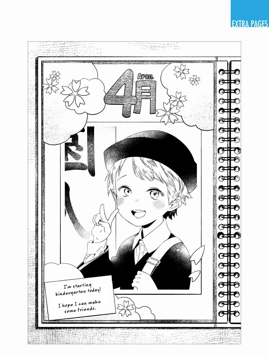 Maria no Danzai Chapter 25.5 page 11 - 