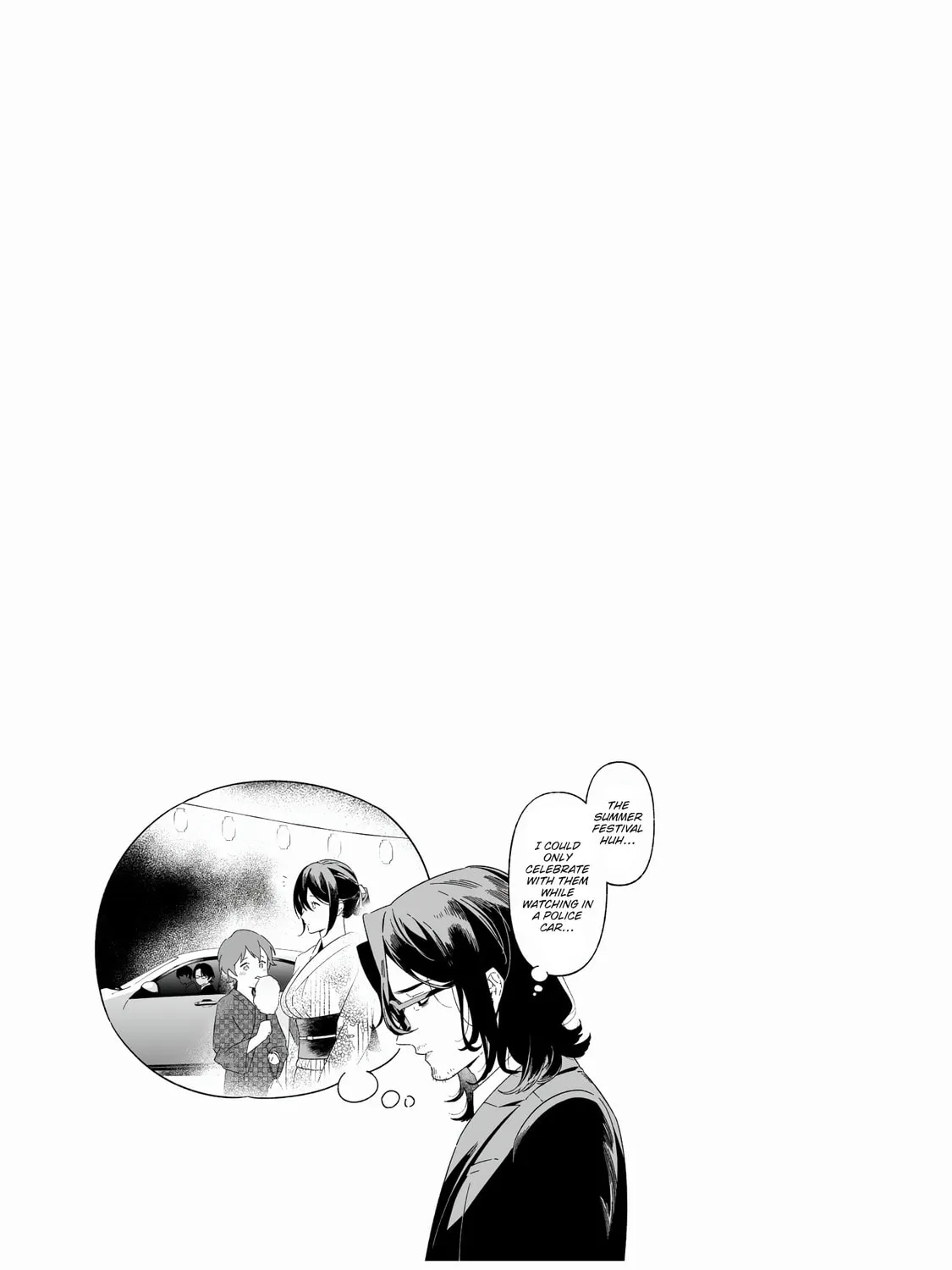 Maria no Danzai Chapter 25.5 page 3 - 