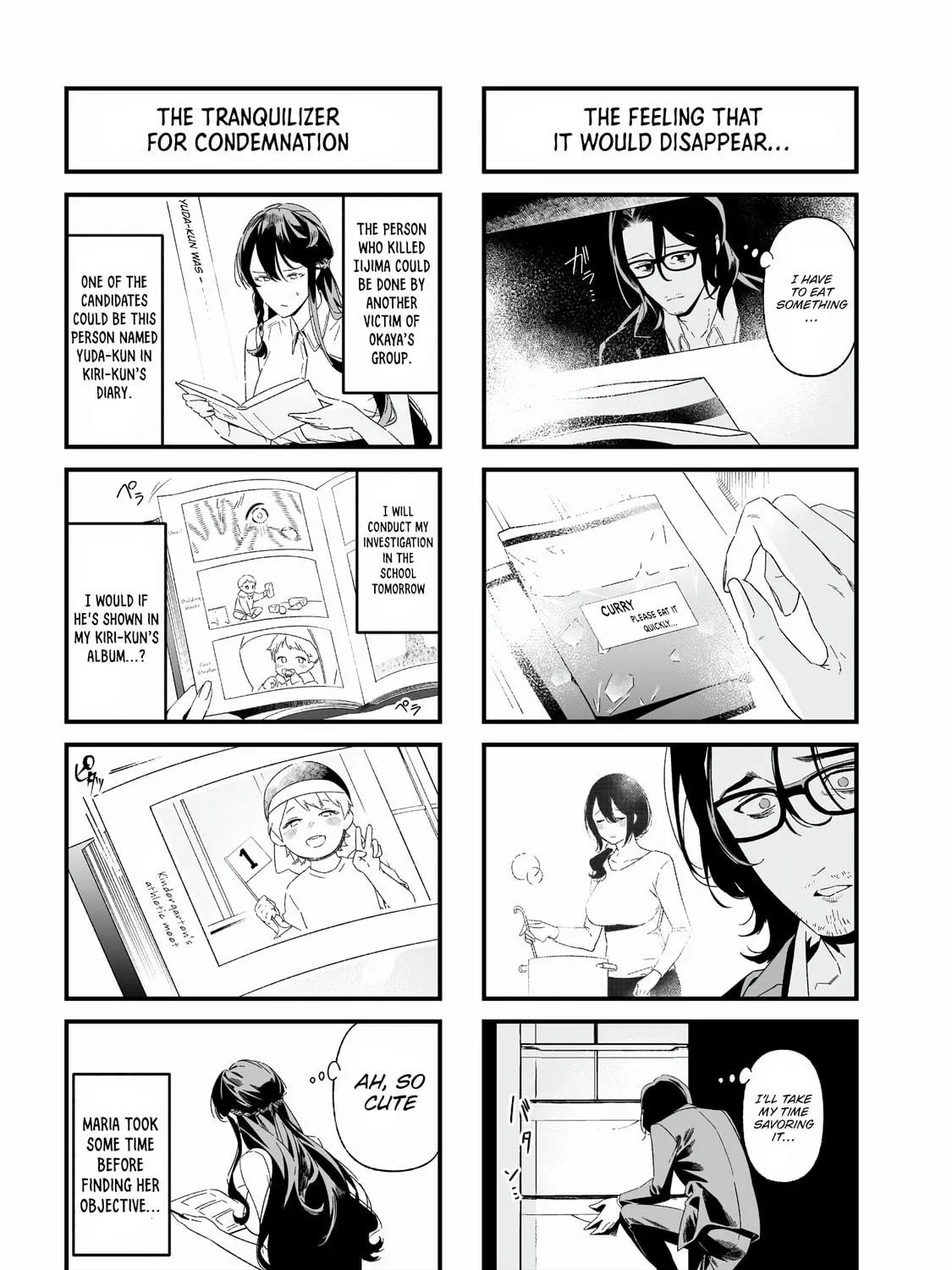 Maria no Danzai Chapter 25.5 page 9 - 