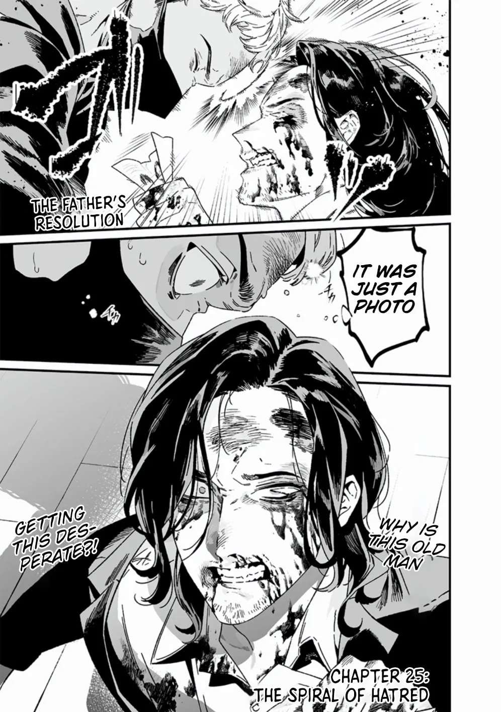Maria no Danzai Chapter 25 page 2 - 