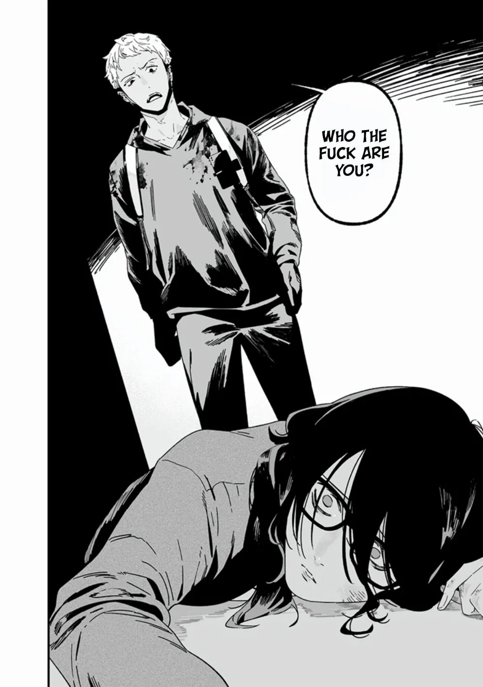 Maria no Danzai Chapter 25 page 11 - 
