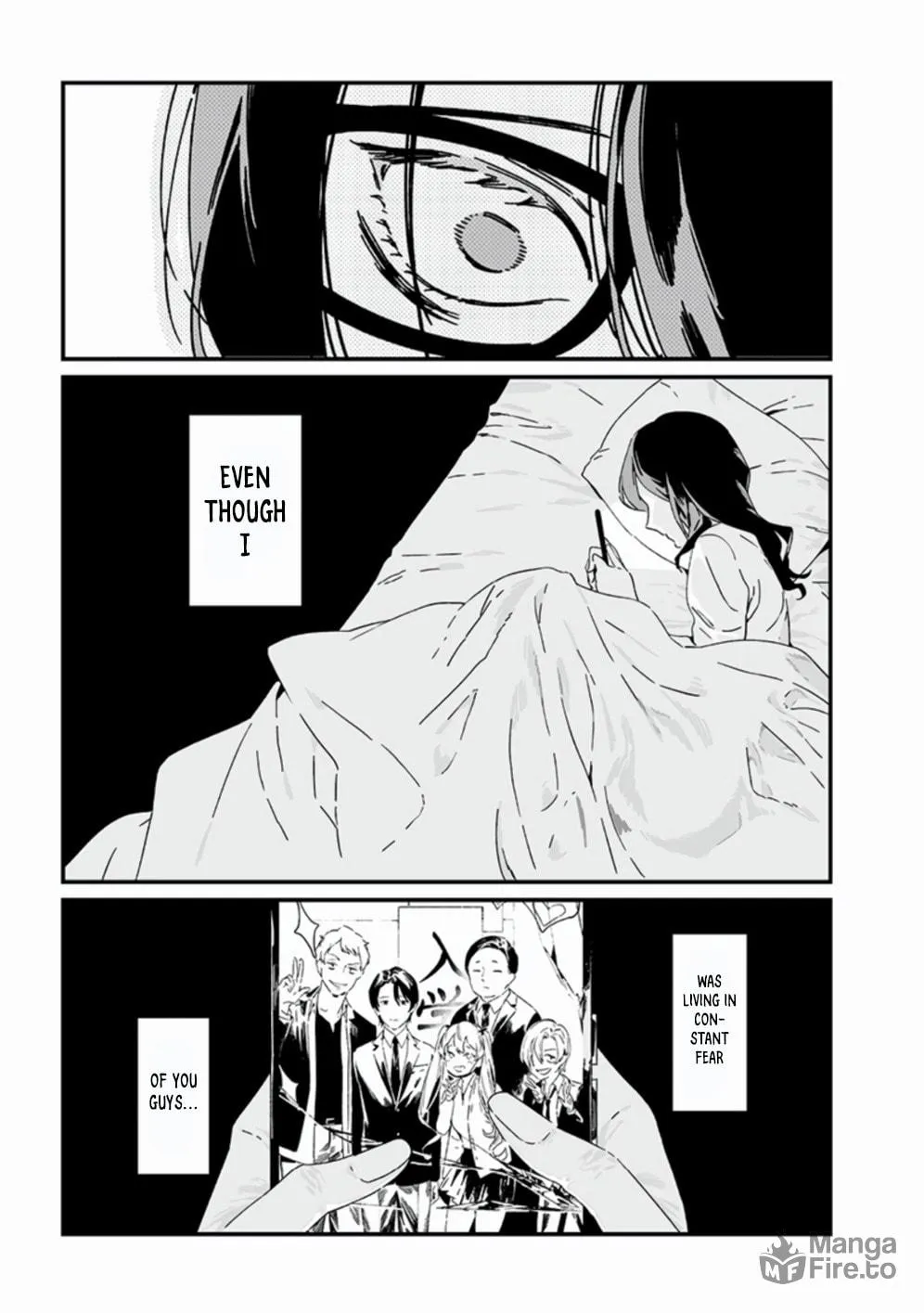 Maria no Danzai Chapter 25 page 12 - 