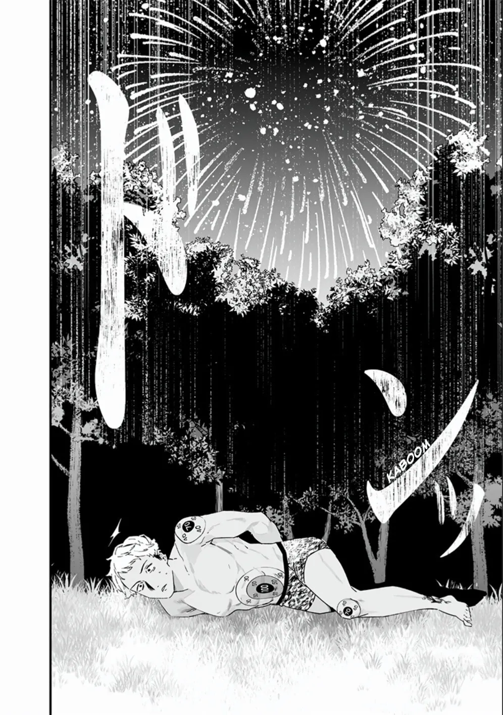 Maria no Danzai Chapter 25 page 17 - 