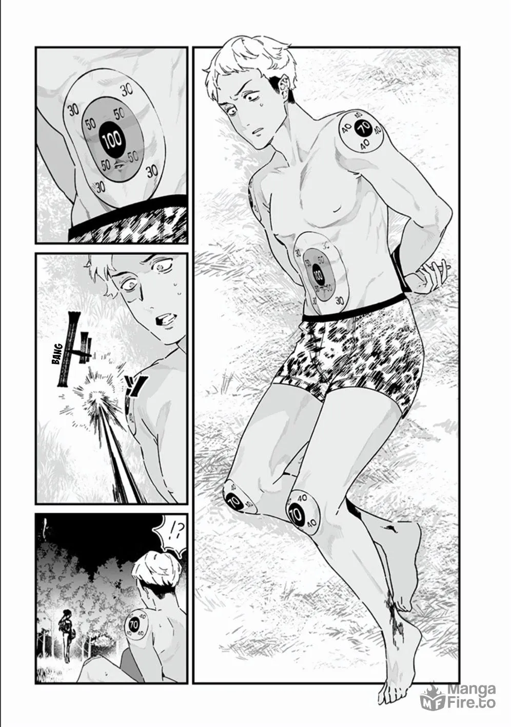 Maria no Danzai Chapter 25 page 18 - 