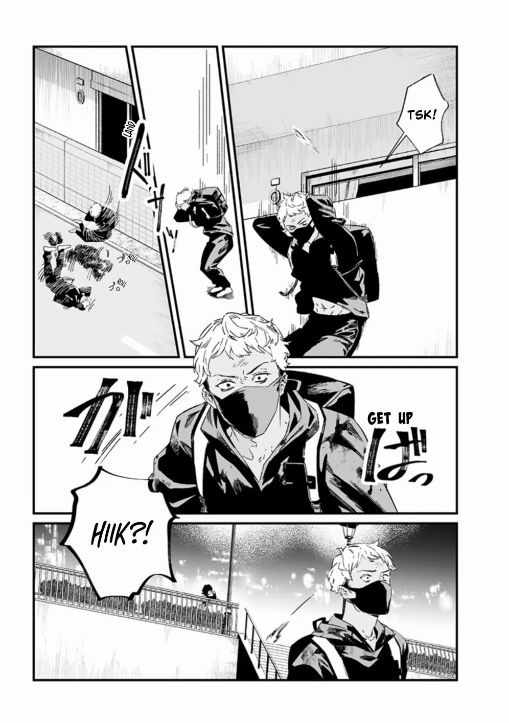 Maria no Danzai Chapter 25 page 4 - 