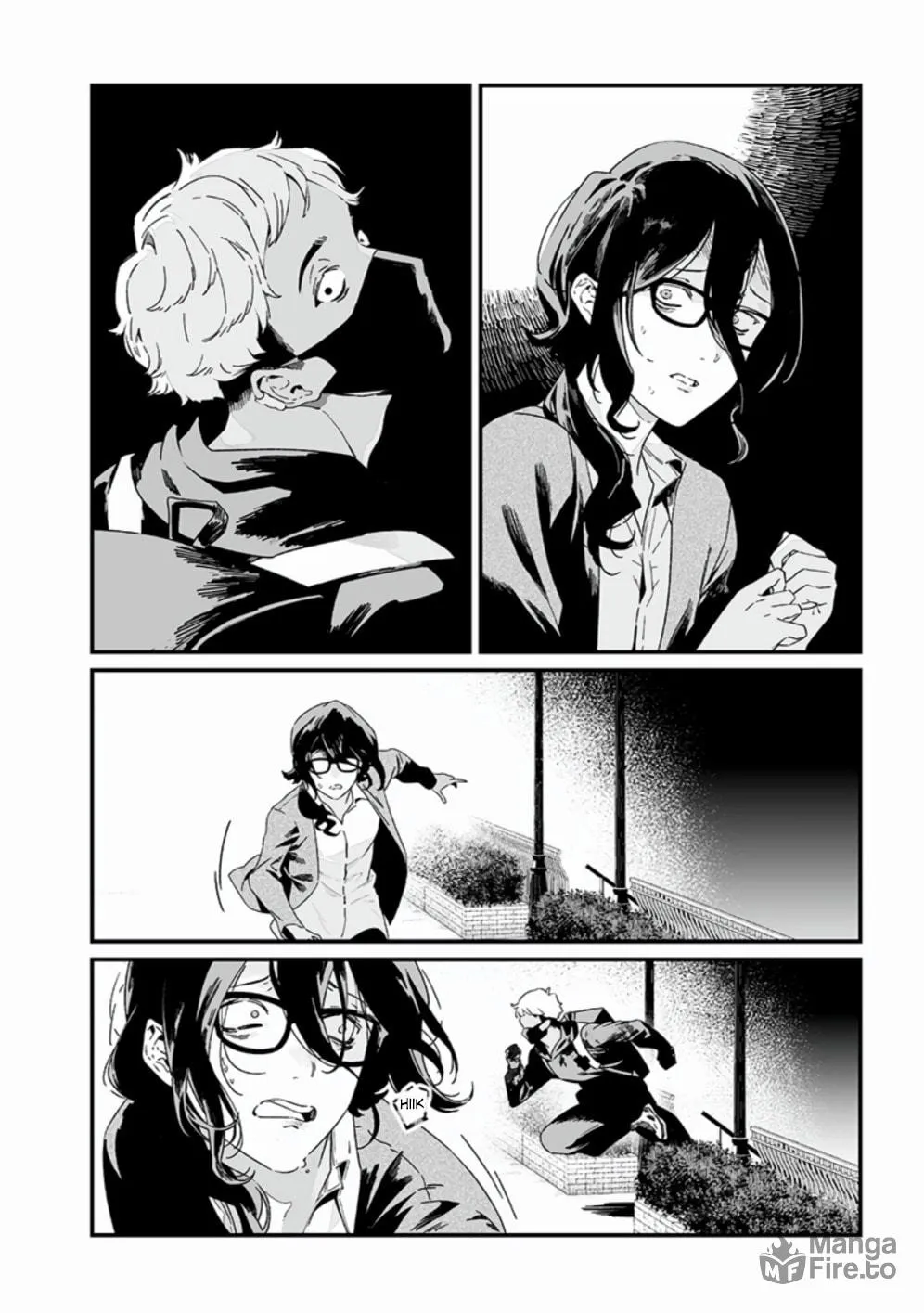 Maria no Danzai Chapter 25 page 5 - 