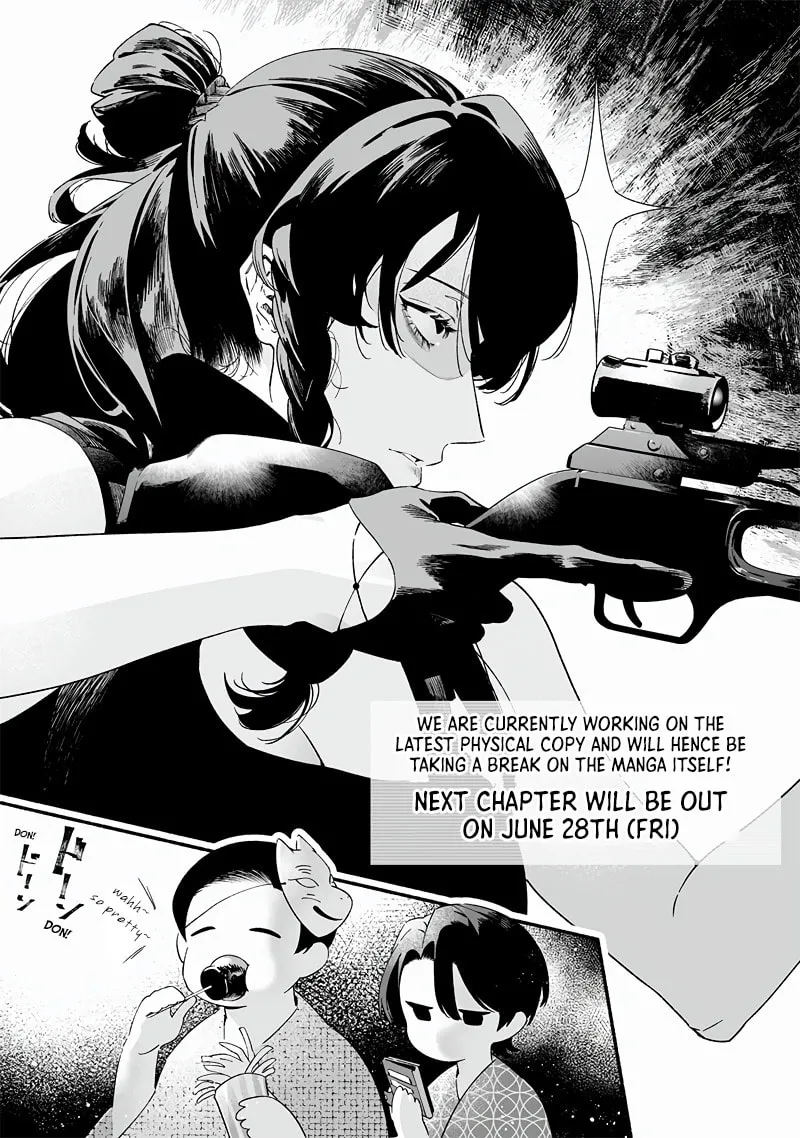 Maria no Danzai Chapter 26.5 page 1 - 