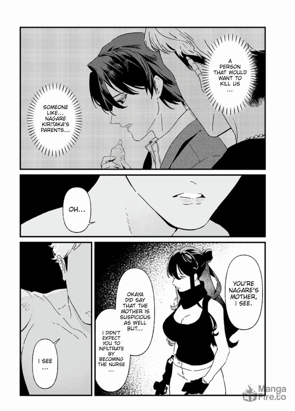 Maria no Danzai Chapter 26 page 12 - 