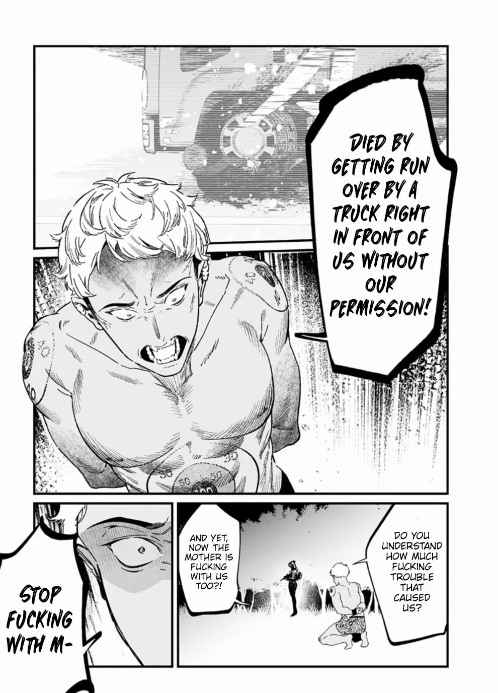 Maria no Danzai Chapter 26 page 14 - 