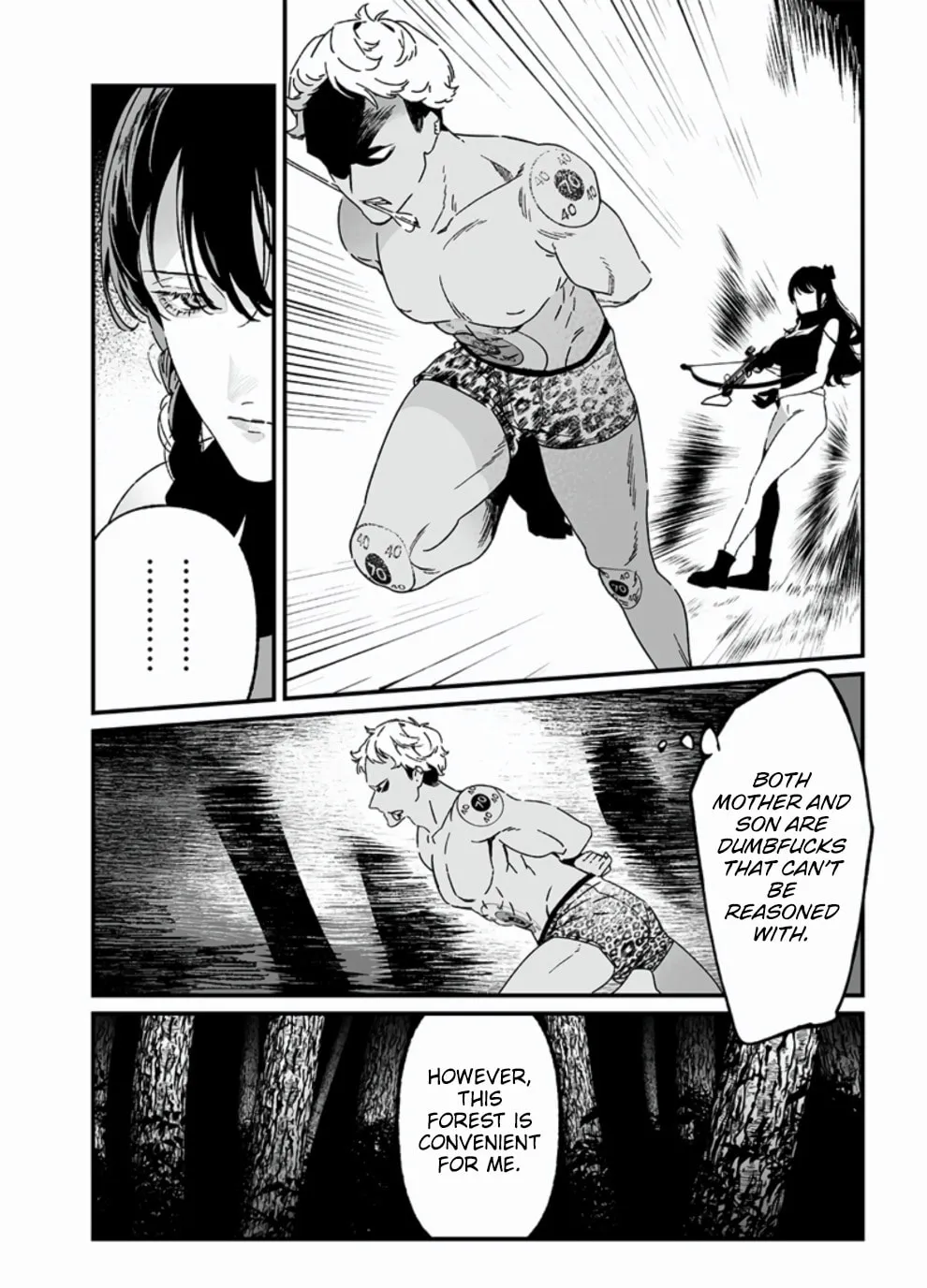 Maria no Danzai Chapter 26 page 17 - 